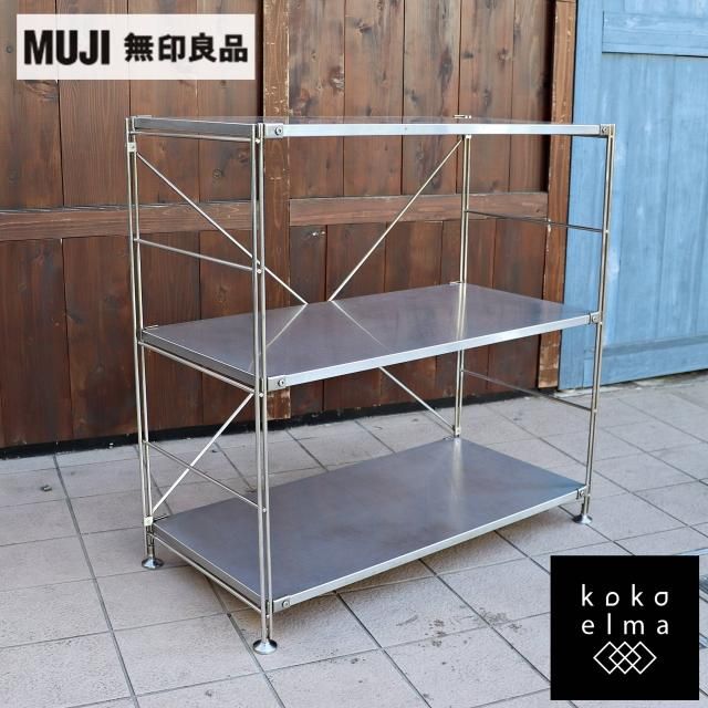 ̵(MUJI)ο͵Υƥ쥹˥åȥդǤäȤåɥ꡼åˤ֤ʥϳ1餷ˤŬǥȥꥢʥƥꥢˤ⡪