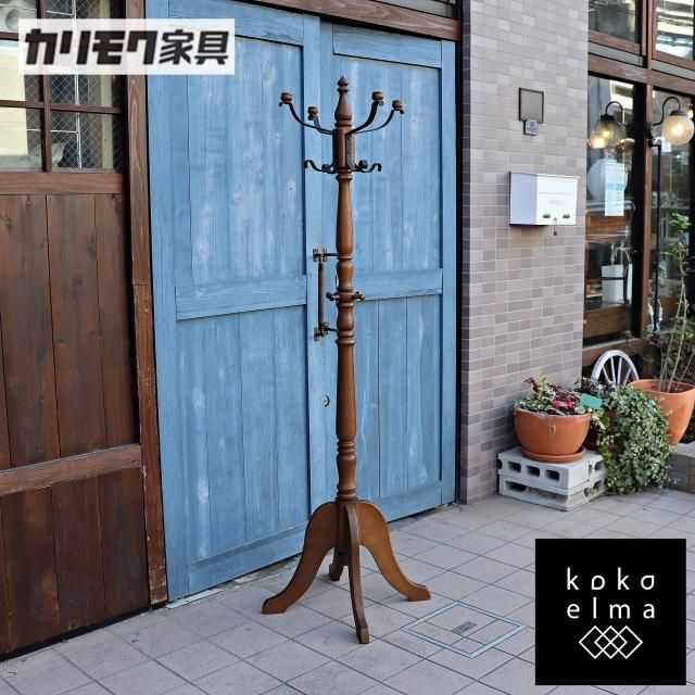 karimoku 木製 コートハンガー クラシック ブラウン karimoku 木製 コートハンガー クラシック ブラウン（Coat Hanger）
