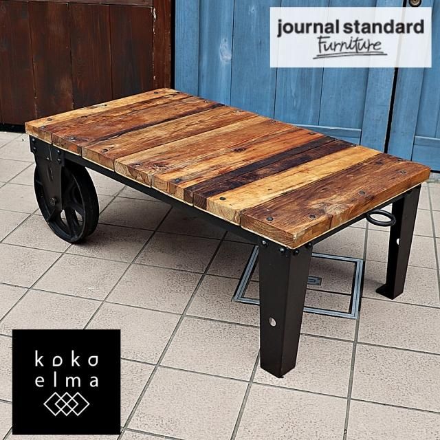 Journal Standard Furniture(㡼ʥ륹ɥե˥㡼) BRUGES DOLLY(֥롼ɥ꡼)ҡơ֥ȷϤ֥å󥹥ˤᡪ