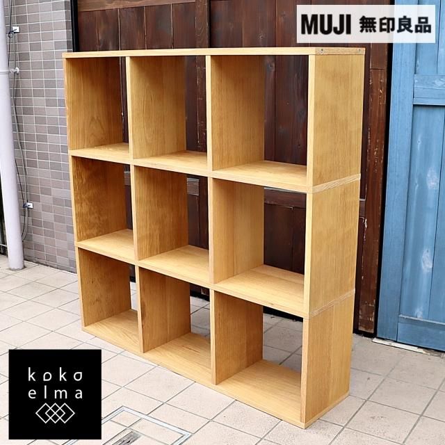 ͵̵(MUJI)Υ 3ʡ3󥹥å󥰥դǤɲêӤ˱ƥޥǽǽ֥åբŹޤνêʤɤˤ⤪μǼȶǤ