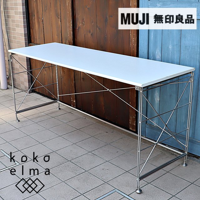 MUJI(̵) ƥ쥹˥åȥաǥ/ߥȥåפǤ˥åȥΩѤץʥ󥰥ơ֥Ϻλ̳ѥǥˤǤ