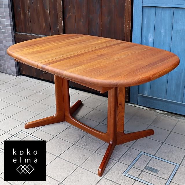 kokoelmaココエルマ オンラインショップ テーブル デスク 東京都