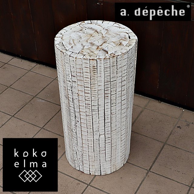 a.depeche(アデペシュ)のコレクトウッド ラウンドハイスツール/ホワイトです。リサイクルウッドを使用したナチュラルな質感とシンプルなデザインは花台やソファのサイドテーブルなどにもおススメ♪