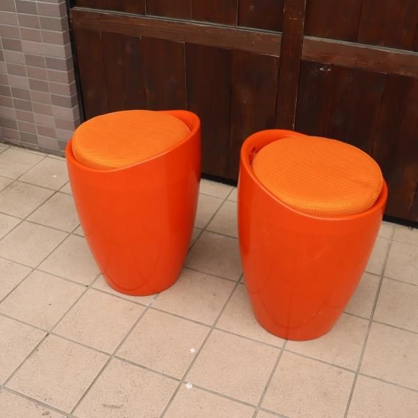 レトロモダン オレンジ スツール 2点セット シンプル 座面下収納