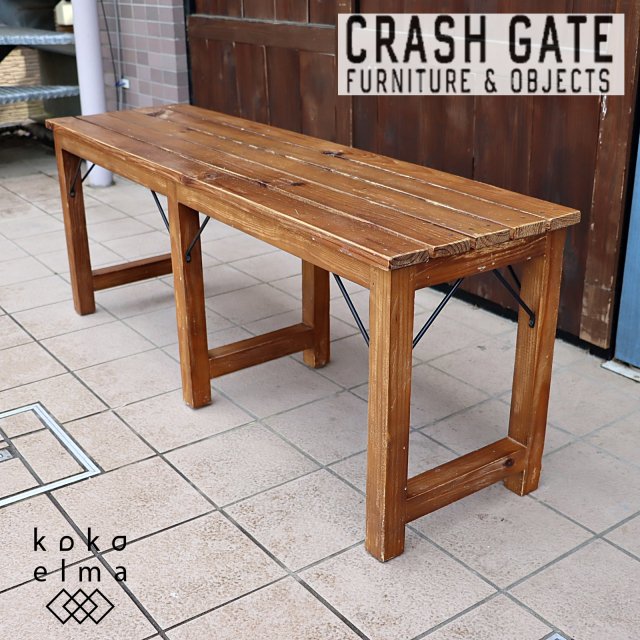 CRASH GATE(クラッシ