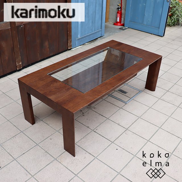 karimoku(カリモク家具