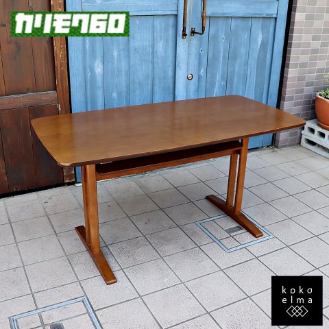 宇宙の香り カリモク60 カフェテーブル1200 ダイニングテーブル LD