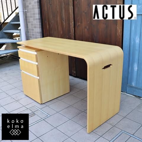 ACTUS(アクタス)で取り扱われていたvario(ヴァリオ) メープル材 ACTUS(アクタス)で取り扱われていたvario(ヴァリオ) メープル材
