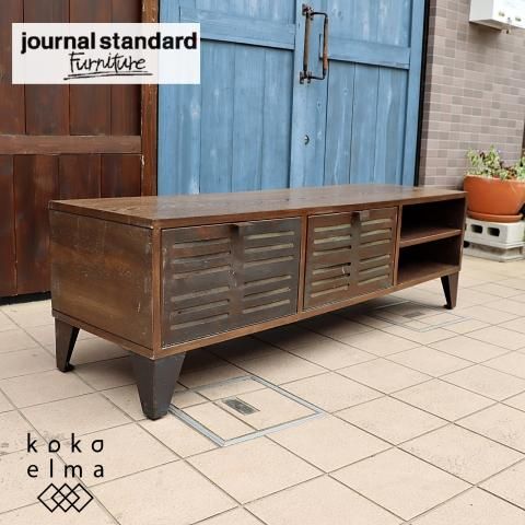 値下げ/journal standard(ジャーナルスタンダードファニチャー)の