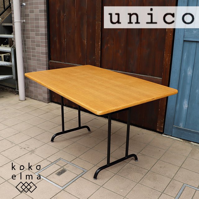unico(ウニコ)の楽しく食
