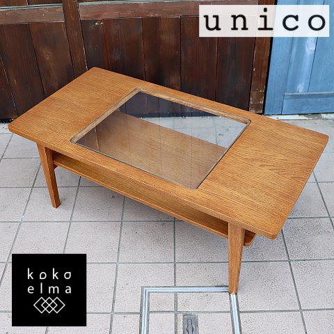 unicounico ローテーブル - ローテーブル