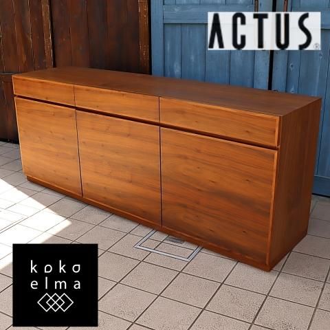 ACTUS】アクタス SHINE シャイン サイドボード キャビネット