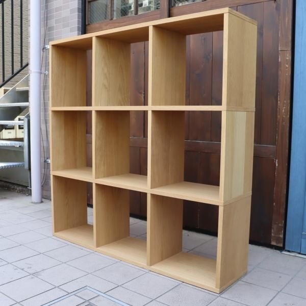 人気の無印良品(MUJI)のオーク材 3段・3列スタッキングシェルフ 人気の無印良品(MUJI)のオーク材 3段・3列スタッキングシェルフ