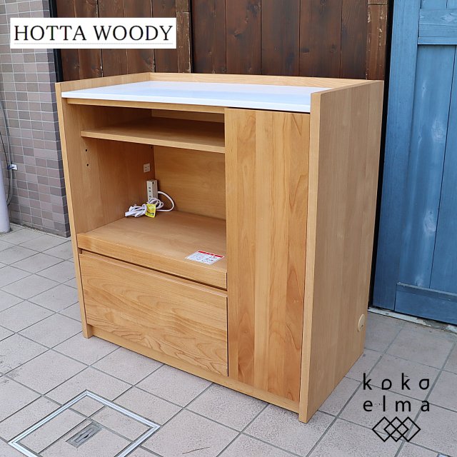 HOTTA WOODY(堀田木