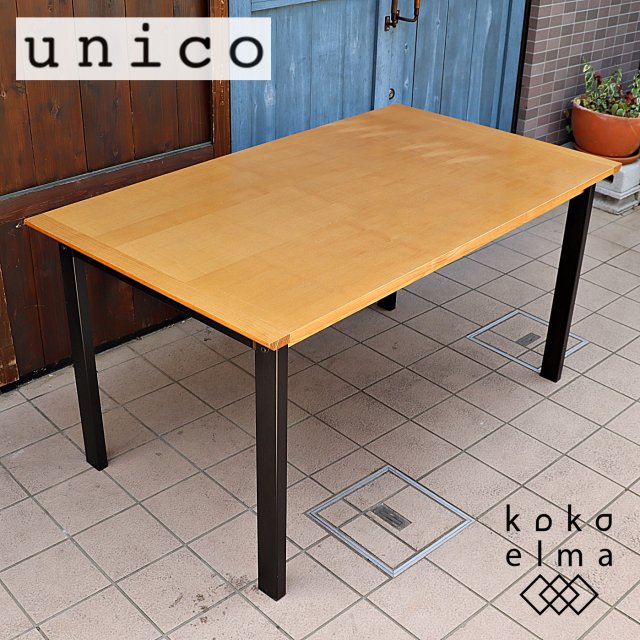 unico(ウニコ)のインダス