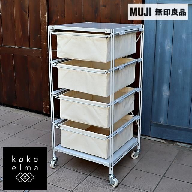 ̵(MUJI)Υ4ۥХåդ˥åȥա㥹դǰư饯饯ץʥǥʤǼϤ⤢Τǣ餷Υå若ȤƤ⤪Ǥ