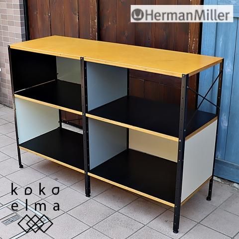 Hermanmiller(ハーマンミラー)社のイームズストレージユニット Hermanmiller(ハーマンミラー)社のイームズストレージユニット