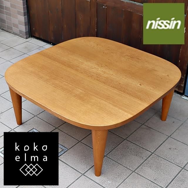 飛騨高山の家具メーカー日進木工(nissin)のOval オーク材ダイニング