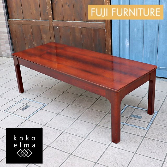 FUJI FURNITURE(冨士ファニチア)よりローズウッド リビングテーブルです。洋室はもちろん和室のセンターテーブルとしても活躍する、シンプルでありながらモダンな印象のローテーブルです♪