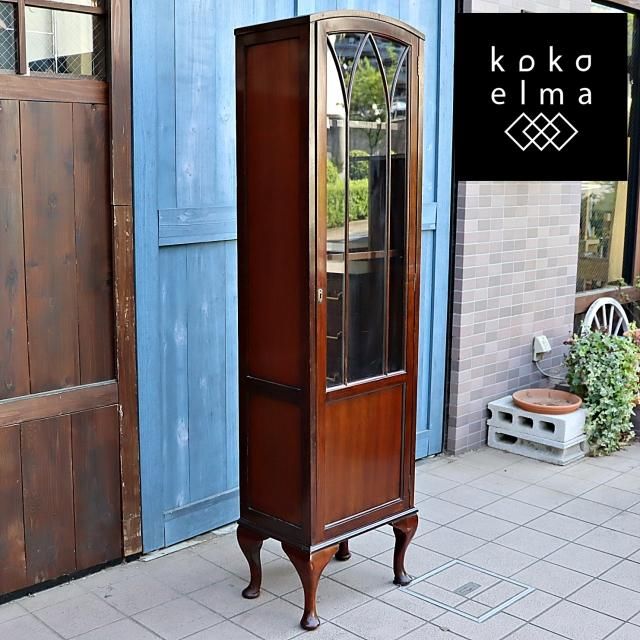 イギリスビンテージ ウォールナット材 キュリオケース 飾り棚