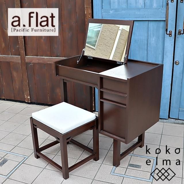 リゾート・オリエンタル - kokoelma -ココエルマ- 雑貨・中古家具