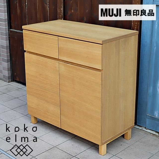 ͵̵(MUJI)ӥͥåȡ⡦Ǥ뤤ʥʷϵ̲ʤɤˤΥɥܡɡѥȤʤΤǸؤ俲ʤɤǤޤ