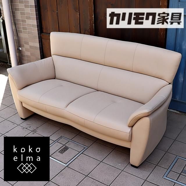 karimoku(⥯ȶ)Chitano()ܳפѤ2ͳݤե/Z18612ǤѥȤǤʤ饷ȤϤäȤʤʥǥΥ쥶֥ե