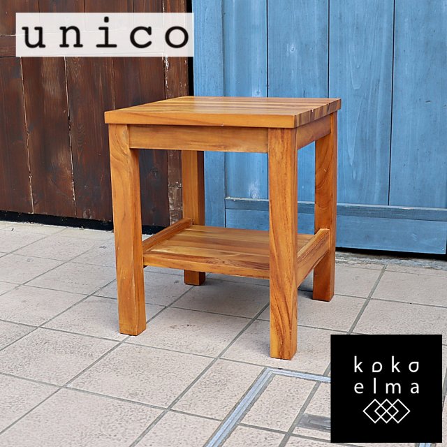unico(ウニコ)の人気シリーズBREATH(ブレス) チーク無垢材 スツールです！シンプルなヴィンテージスタイルの椅子はナチュラルな表情が魅力！ラック付きなので飾り棚やサイドテーブルとしても♪