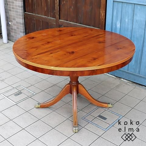 Roundishダイニングテーブル160 | マルニ木工オンラインショップ