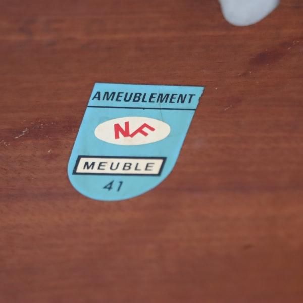 フランスのNFMEUBLE社によって製造されたエクステンション フランスのNFMEUBLE社によって製造されたエクステンション
