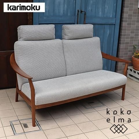 値下げ/karimoku(カリモク家具) WW5762 ウォールナット材 2人 値下げ/karimoku(カリモク家具) WW5762 ウォールナット材 2人