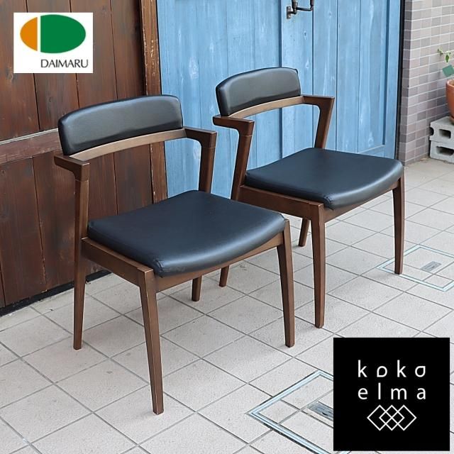 DAIMARU(家具の大丸) - kokoelma -ココエルマ- 雑貨・中古家具・北欧