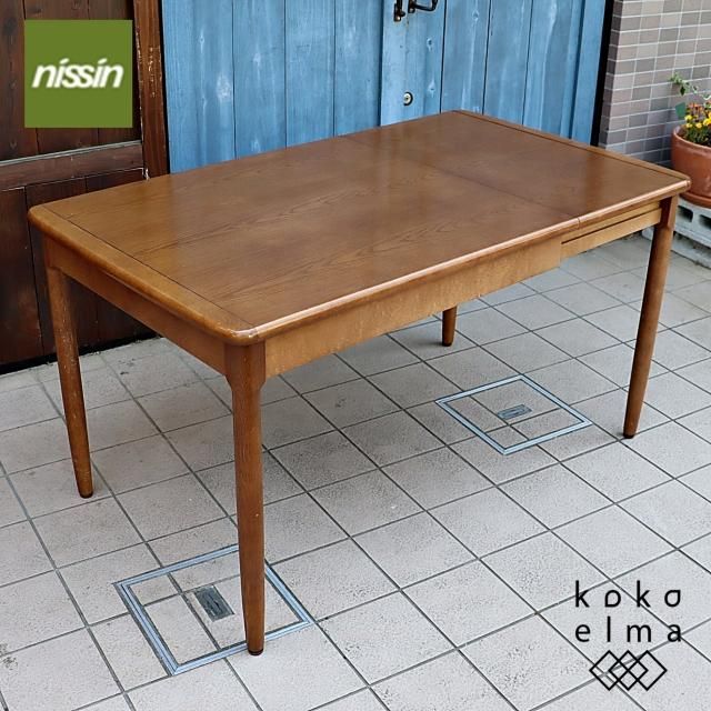 nissin(日進木工) - kokoelma -ココエルマ- 雑貨・中古家具 nissin(日進木工) - kokoelma -ココエルマ- 雑貨・中古家具