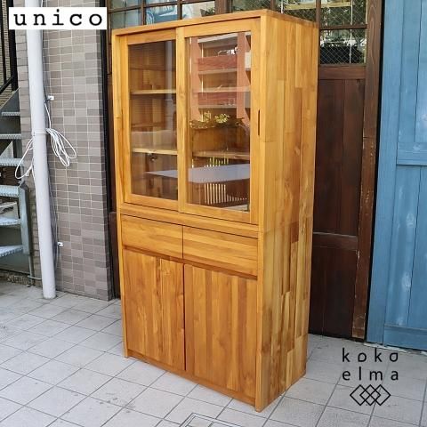 unico(ウニコ)の人気シリーズBREATH(ブレス) チーク無垢材 2面 unico(ウニコ)の人気シリーズBREATH(ブレス) チーク無垢材 2面