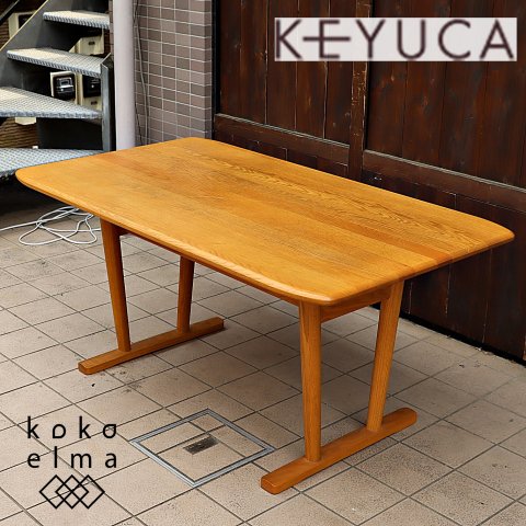 KEYUCA(ケユカ)よりオーク無垢材を使用したガボットLDテーブル です