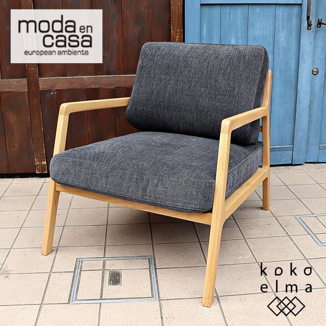 moda en casa(⡼󡦥)Wooden Stories(åǥ󥹥ȡ꡼) NYSSE CHAIR(˥å)̵ե졼Τɤ鸫Ƥ饦󥸥ե