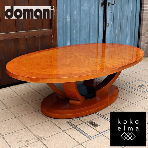 値下げ/Karimoku(カリモク)の高級ブランドdomani(ドマーニ)よりAUBE(オーブ)カクテルテーブルです。落ち着いた色合いとオーバル天板がエレガントなセンターテーブルはリビングを上品に♪  - kokoelma　-ココエルマ- 