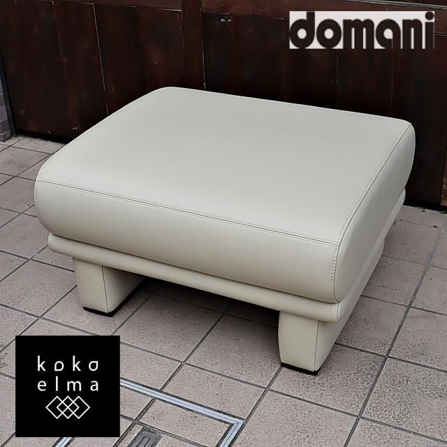 Karimoku(⥯)ι֥domani(ɥޡ)Excel-Life(饤)꡼ZSA3 ġǤӥ󥰤ʶ֤˱ФƤܳץåȥޥ