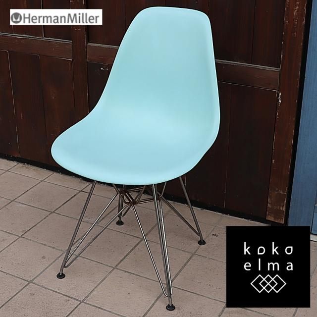 Hermanmiller(ハーマンミラー)社のイームズ スタッキングベース Hermanmiller(ハーマンミラー)社のイームズ スタッキングベース