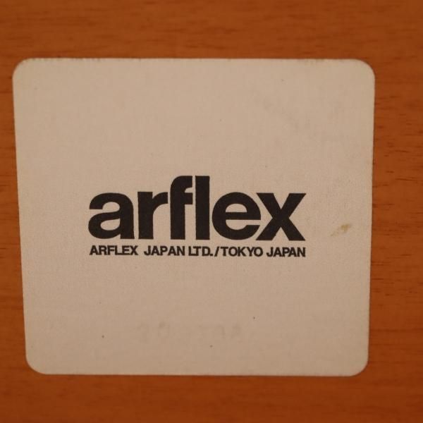 arflex(アルフレックス)取り扱われていたBONTE(ボンテ) スクエア arflex(アルフレックス)取り扱われていたBONTE(ボンテ) スクエア