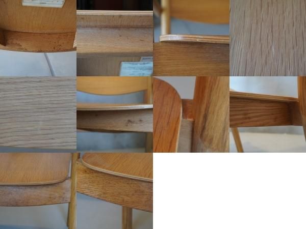 値下げ/無印良品(MUJI)のオーク材を使用したラウンジアーム 値下げ/無印良品(MUJI)のオーク材を使用したラウンジアーム