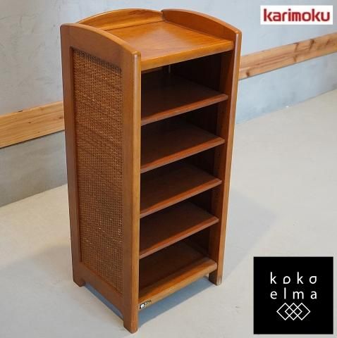 国内老舗家具メーカーkarimoku(カリモク家具)のスリッパラック 国内老舗家具メーカーkarimoku(カリモク家具)のスリッパラック