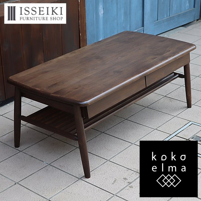 ISSEIKI(一生紀)のELAN(エラン) アルダー材 センターテーブル100 です。丸みのある柔らかなフォルムと自然な風合いを感じる北欧デザインのコーヒーテーブルはリビングを温かみのある空間に♪
