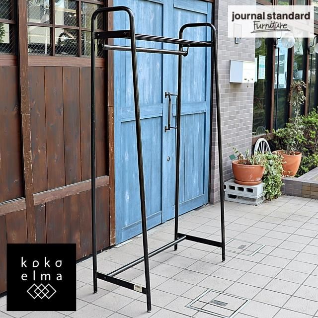 コートハンガー - kokoelma -ココエルマ- 雑貨・中古家具・北欧