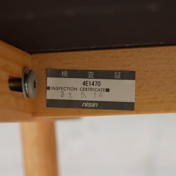 ACTUS(アクタス)の飛騨高山の技術で作られたT-KIDS(ティーキッズ ACTUS(アクタス)の飛騨高山の技術で作られたT-KIDS(ティーキッズ
