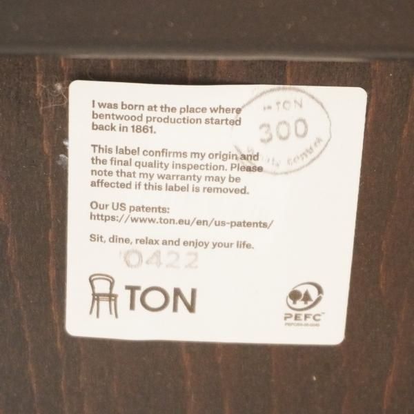 TON(トン)のIronica ウィンザーチェア2脚セットです。レストランや