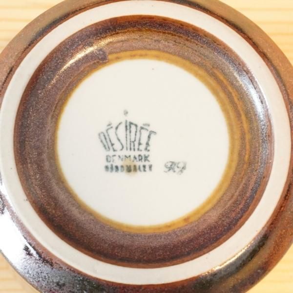デンマークより入荷したDesiree(デシレ)社の極北の地を意味する デンマークより入荷したDesiree(デシレ)社の極北の地を意味する