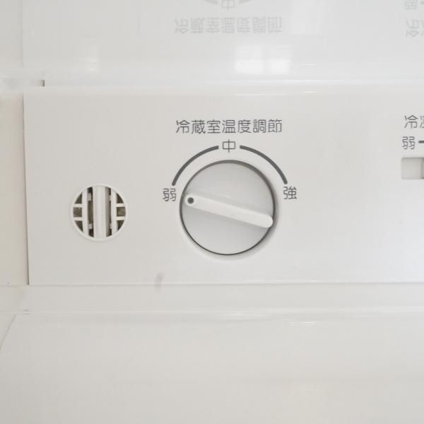 稀少なNational(ナショナル)のWill(ウィル) FRIDGE mini NR 稀少なNational(ナショナル)のWill(ウィル) FRIDGE mini NR