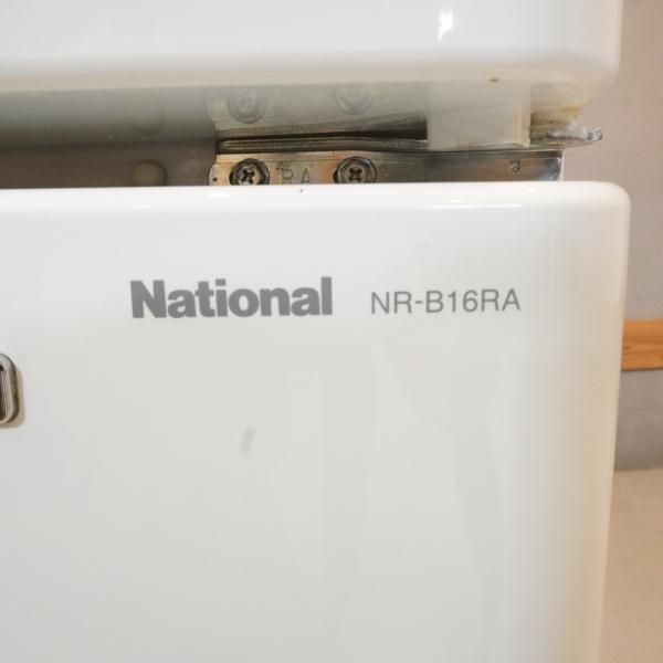 稀少なNational(ナショナル)のWill(ウィル) FRIDGE mini NR 稀少なNational(ナショナル)のWill(ウィル) FRIDGE mini NR