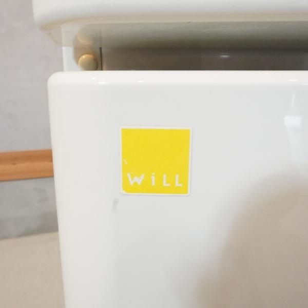 稀少なNational(ナショナル)のWill(ウィル) FRIDGE mini NR 稀少なNational(ナショナル)のWill(ウィル) FRIDGE mini NR